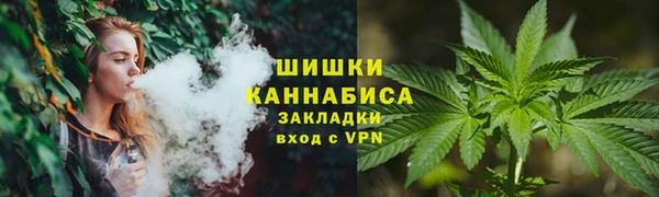 таблы Верхний Тагил