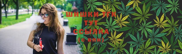 таблы Верхний Тагил